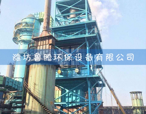 濕電除塵器