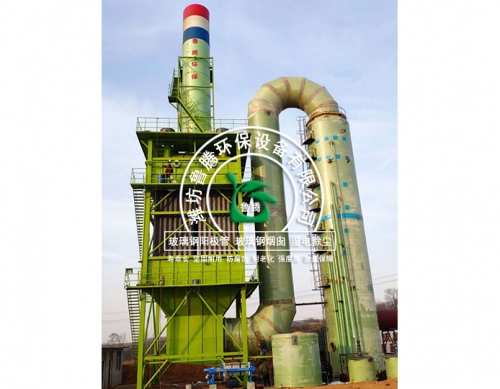 濕式電除塵器生產廠家